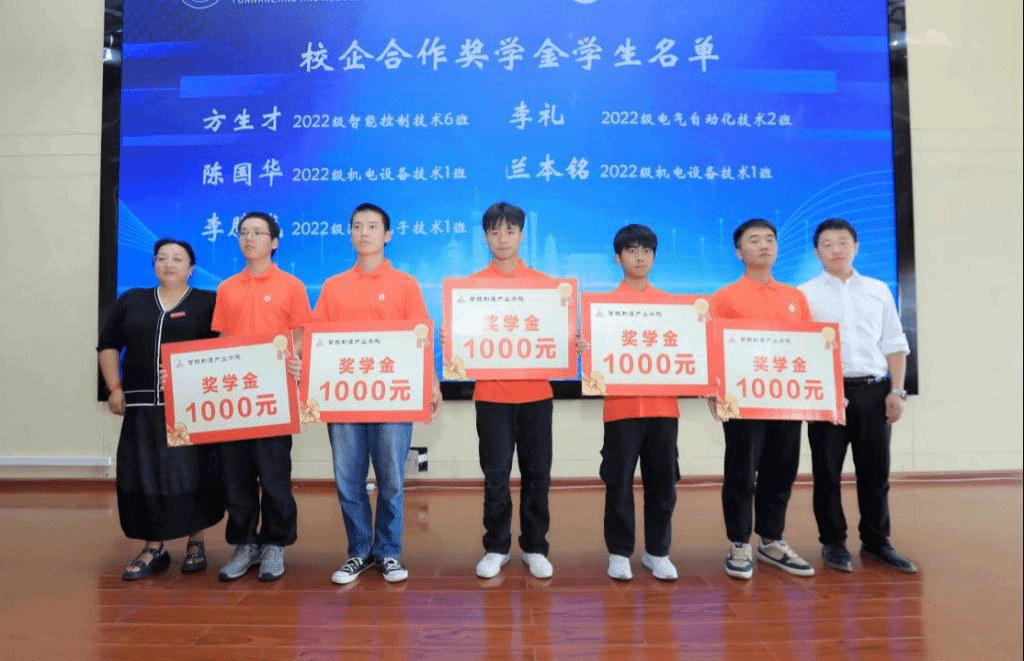 图片12.png