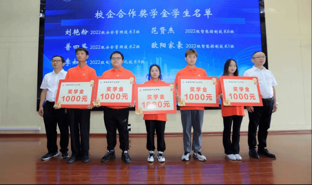 图片11.png