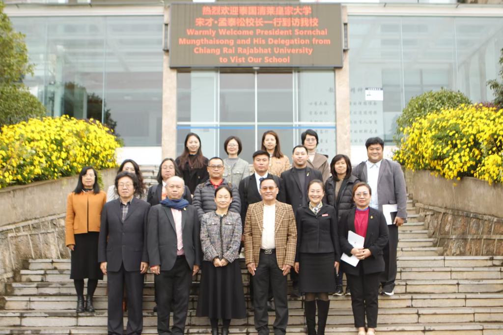 微信图片_20241107152844(1).jpg