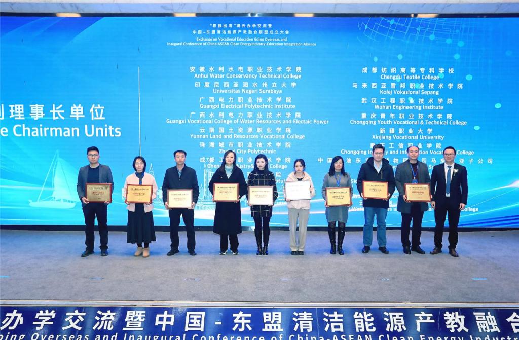 微信图片_20240103142449.jpg