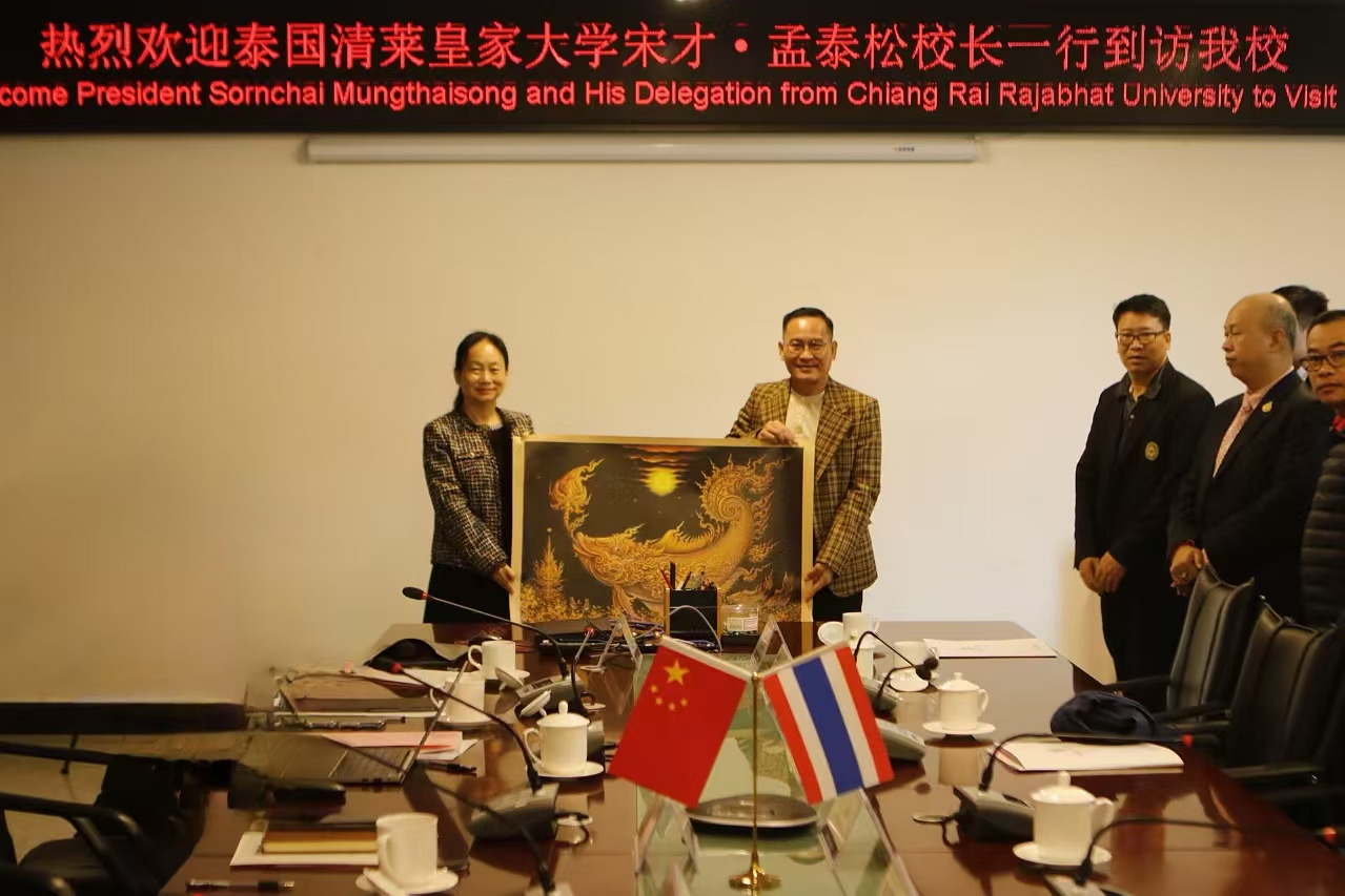微信图片_20241107152558(1).jpg