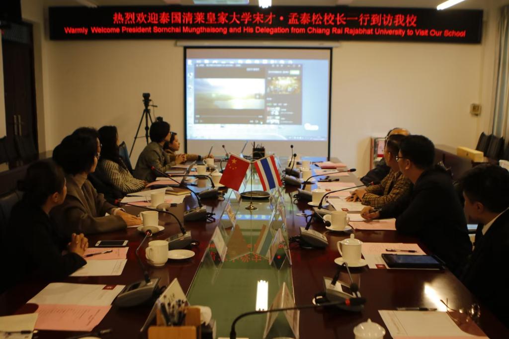 微信图片_20241107152136(1).jpg