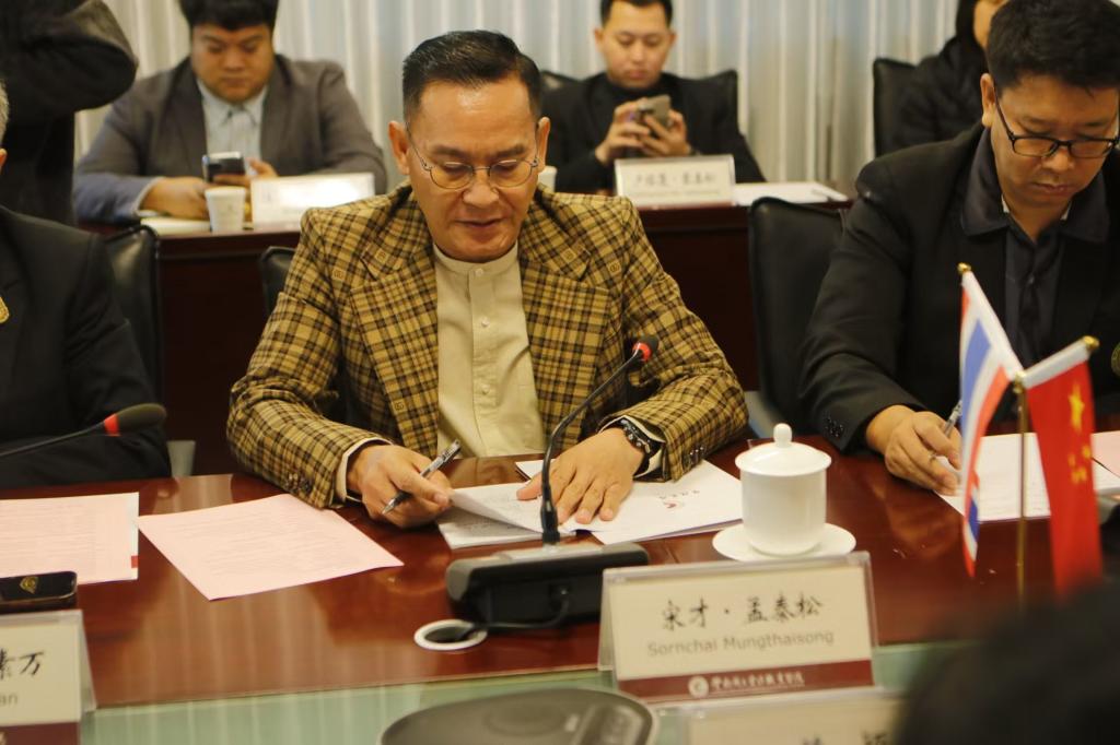 微信图片_20241107152329(1).jpg
