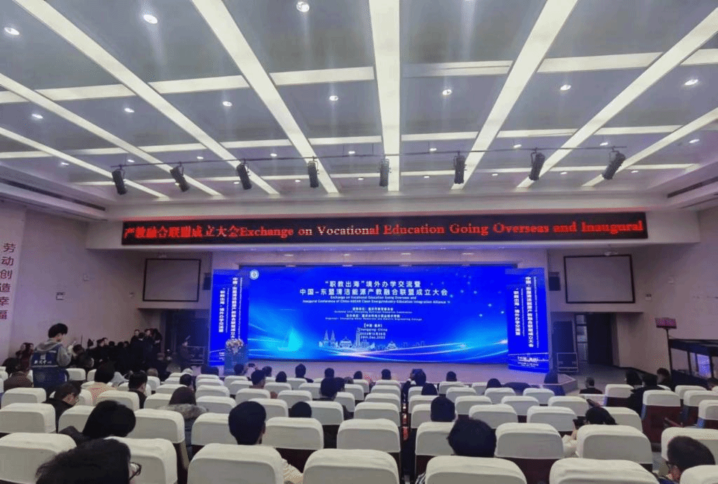 微信图片_20240103142445.png